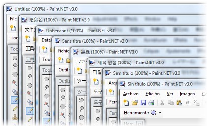 Paint.NET shown in several languages